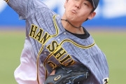 【阪神】ドラ６小川一平が１回無安打無失点の上々デビュー！最速は１４７キロ！
