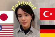 【海外の反応】何ヵ国語を話せる？⇒日本人「四ヵ国語」