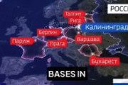【速報】ロシア国営テレビ「戦争が激化したらヨーロッパ諸国に核攻撃する。たった３発のミサイルでイギリス文明は崩壊するだろう」