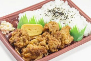【画像】弁当屋さん「唐揚げ弁当490円ね～」ワイ「どれどれ…」