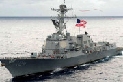 米軍ミサイル駆逐艦「ストックデール」の小樽寄港取りやめ、親善目的…2月に予定！