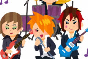 ヴィジュアル系とかいうイケメンしかやれない音楽ジャンルｗｗｗｗｗｗｗｗｗｗｗｗｗｗｗｗｗｗｗｗｗｗｗｗ