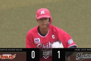 中村奨吾タイムリー2ベース！！ロッテ2アウトから先制！！