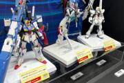 【画像】Z、ZZ、νガンダムの新装備が早くもガンプラ化