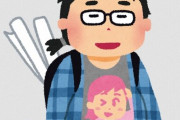 X民「オタクは経済を回している！年間30～40万使ってる！」→「回してんのは子育て世代」「趣味でそれだけ使えるのは凄い」物議へ