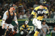 【阪神】佐藤輝明が復調気配の２安打１打点　岡田監督は「だいぶタイミングもいい」と称賛
