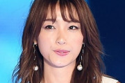 木下優樹菜、再婚に対し「楽しみでわくわくしてます　わくわくさん」