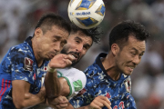 サッカーW杯予選「差別的ジェスチャーあった」　サウジ協会が日本に謝罪