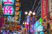 海外「アニメの世界みたいだ！！ これが日本なのか・・・」外国人が撮影した真夜中の道頓堀
