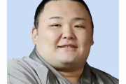 【キャバクラ通い】朝乃山、6場所出場停止で大関から三段目以下に陥落へ！同行したスポニチ記者は諭旨解雇処分！