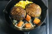 【画像】ハンバーグ焼いたよ！※画像あり
