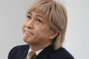 【速報】小室哲哉氏が復帰ってよｗｗｗｗ