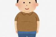 【悲報】ワイ、38歳。体重増加に歯止めがかからない