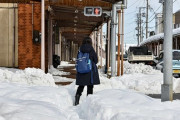弊社「明日は大雪のため出勤は各自の判断にてお願い致します。」