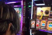 人気プロゲーマー、案件でパチスロ配信中に突然気絶してしまう…