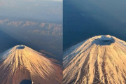 外国人「日本から帰る飛行機から富士山の頂上を見ることが出来たよ！」