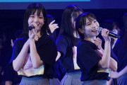 【STU48】8/25(日)『STU48 2.5×3特別LIVE』開催決定