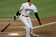 【MLB】エンゼルス・大谷翔平　5打数無安打3三振で2打点　打率は・178、チームは3連勝  [鉄チーズ烏★]