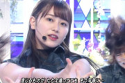 【欅坂46】このあかねんめっちゃカッコいい！→！？！？