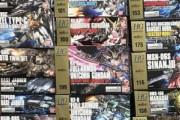【悲報】ガンプラ、苦労して手に入れても積むだけ