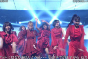 【櫻坂46】髪が荒ぶるキレキレダンス！バズリズム02『流れ弾』パフォーマンスの様子がこちら！