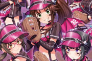 【デレマス】新曲のイベント少なくするのに CDのカップリングで新曲持ってくるの、どういうことなの？