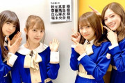 【乃木坂46】秋元真夏、齋藤飛鳥、白石麻衣、堀未央奈が楽屋の前で撮影！「芸能人格付けチェック！」もう間もなく！