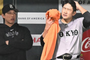 巨人・菅野智之が４回２失点も確かな手ごたえ「もうひと段階出力は上がる」