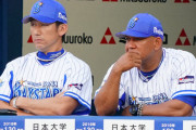 【スポニチ】DeNA　ラミレス監督退任へ　後任に「ハマの番長」三浦2軍監督最有力！