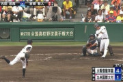 【悲報】大阪偕星、ドミニカ人を補強したのに初戦コールド負け