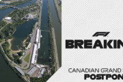 【公式】F1カナダGPも延期が決定