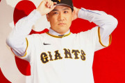 田中マーさん、巨人でも楽天復帰初年度と同じ過ちか 若手「怖かった」