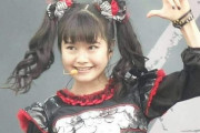 10 BABYMETAL BUDOKANがオリコン週間ランキングで2位になったぞ　【海外の反応】