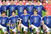 【サッカー日本代表】2026W杯のキックオフ(日本)時間、発表！！！