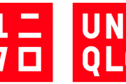 【朗報】ユニクロ、GUが実質9％値下げへ　総額表示機に