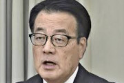 【悲報】中道・岡田克也氏「高市旋風とネット」が敗因と分析「デマや批判に対応できなかった」