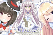 Vtuber 【猫田ぺぺろ】ますかれーどの猫田ぺぺろがぺこらのパクリだって言うならちゃんと声聞いてから判断しろ！←いやこれは明らかにぺこら意識してるだろｗｗｗｗ