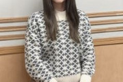 【朗報】田中美海さんのお腹が大きいと話題に・・・