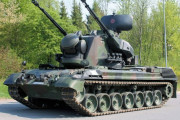 ドイツ政府、ウクライナに「ゲパルト対空戦車」を供与へ…初の重火器支援を発表！