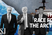 北極圏レースが米国、ロシア、中国でヒートアップ！　海外の反応