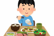【悲報】日本人が健康に良いと信じ続けてきた"三角食べ"、健康に悪かった・・・