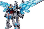 【画像】万博ガンダムの新しい追加装備が発表され即ガンプラ化