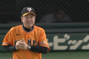 【巨人の中継ぎ】巨人・原監督、５回からマシンガン継投ｗｗｗｗｗｗｗｗｗｗ【巨人対DeNA10回戦】