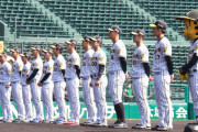 阪神の新入団１２選手が甲子園のファンにお披露目