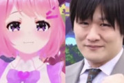 vtuber大好きおじさん多井隆晴、勝負論を熱く語るｗｗｗ