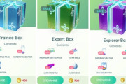 【ポケモンGO】課金ボックスがイベント仕様に更新！！今回のお得ボックスは？
