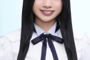 乃木坂46小津玲奈、慶大入学を公表し活動再開「みなさんの応援があったから今の私があります」
