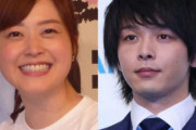 【悲報】ガルちゃん民、中村倫也さんの結婚で無事発狂ｗｗｗｗｗ