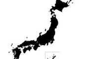 日本政府「25～29歳男性の未婚率は79.7％です。女性は61.3％です」←これ