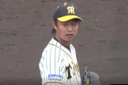 阪神　島本が２３９日ぶり登板で１回無安打無失点　昨季６３試合登板も１０月に左肘手術